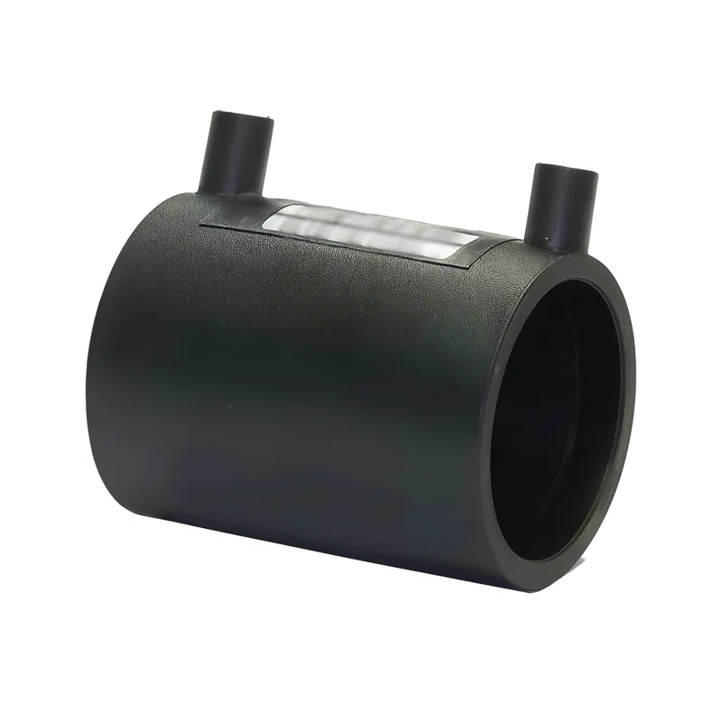 EF Coupler