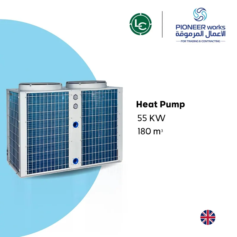 Heat pump for cooling and heating swimming pools and jacuzzi 55KW up to 180m3
