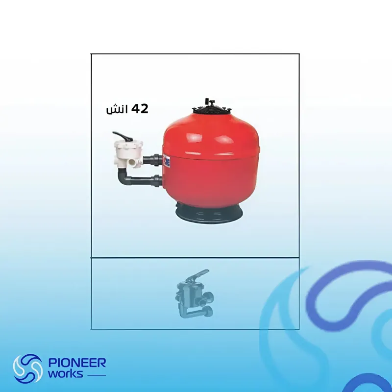 Sand Pool Filter